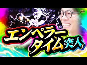 [Monster Hunter Rise] No need for G rank! An incredibly exciting development that will make you s...