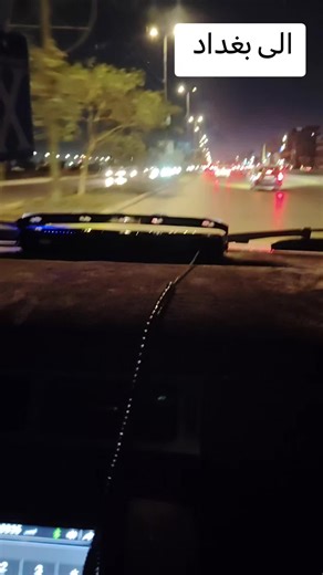 ‏رجال السيد @علي كريم الجبوري