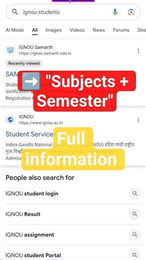 IGNOU New Student Subject Kaise Check Kare? Semester & Course Details Kaise Dekhe