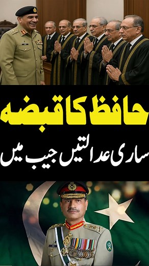 195K views · 2.7K reactions | Reporters Insight on Reels | Facebook