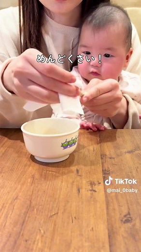 お出かけ離乳食の便利グッズ紹介