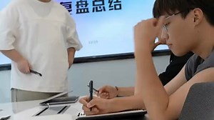 AI书写神器，让书写体验焕然一新！