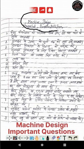 Machine design Imp Question /machanical 5th sem #trendingvideo #mechanicalengineering #polytechnic