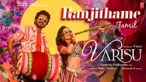 2.6M views · 117K reactions | Ranjithame - Varisu | Video Song |...