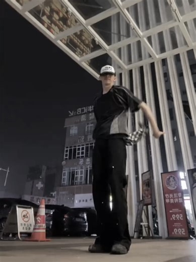 Cold Weather Dance Moves to Beat the Chill