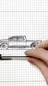Step-by-Step Tutorial on Drawing a Car