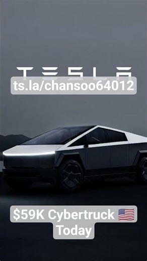 Last Day Today to Lock in your Cybertruck for Only $59K 🇺🇲🇺🇲🇺🇲