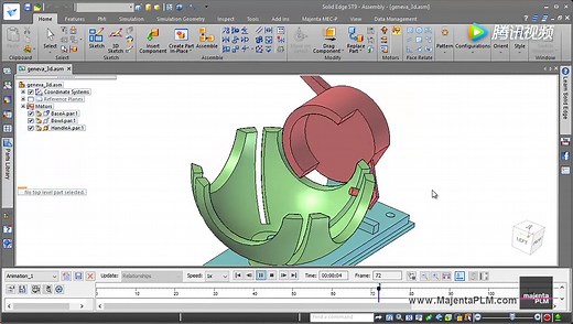 Solid Edge ST9 运动仿真