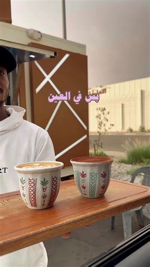 03 Alain على TikTok