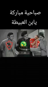 Fathy Ashraf Fathy on Reels