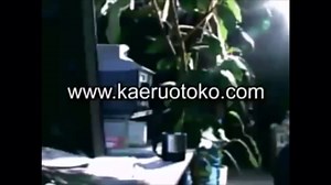 Angry Japanese Kid Watches K Fee Car Commerical