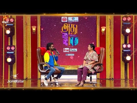 Adhu Idhu Yedhu Season 4 | 30th November 2025 - Promo 5