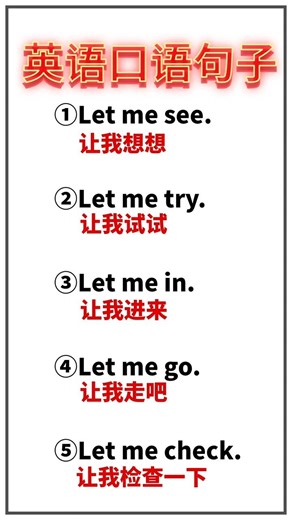 476 Live English lessons every night at 7 PM! Thank you for your attention.