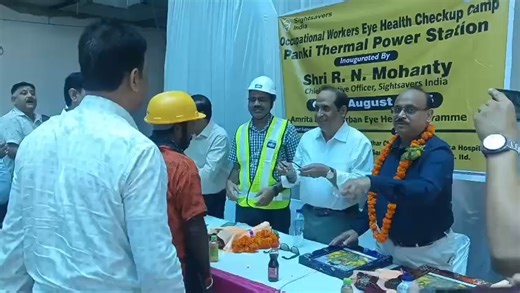 Sightsavers India, in collaboration with Vanshidhar Chikitsa Seva Sansthan, organised an eye camp at Panki Thermal Power Station, Kanpur, to support the eye health of industrial workers. Key impact from the camp: 🔹 275 workers screened 🔹 96 received free spectacles 🔹 15 identified for cataract surgery 🔹 198 workers prescribed corrective lenses 🔹 103 received free medicines Alongside check-ups, workers also benefited from awareness sessions on eye safety & preventive care. Inaugurated by Mr.