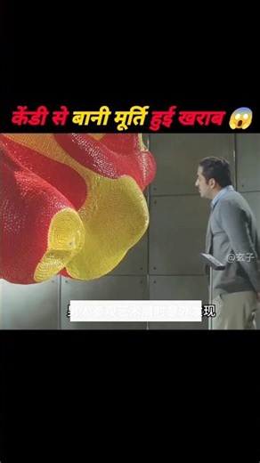 The statue made of candy got spoiled 😱 #shorts