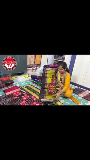 14K views · 307 reactions | Amazing Sambalpuri Saree Mehendi and maroon Color gorgeous looking Sambalpuri Handloom Saree Mix patta #SambalpuriSaree #Sambalpuri #Sambalpur #SambalpuriHandloom #Odisha | Sambalpuri TV | Facebook
