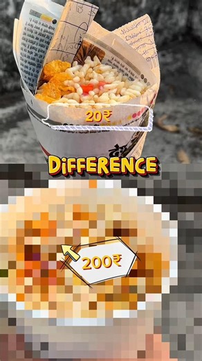 ₹20 vs ₹200 Bhel Puri 😱 Cheapest vs Most Expensive!#shorts #ytshorts #youtubeshorts #minivlog #food