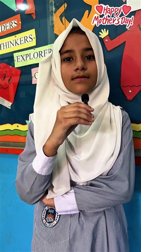 Happy Mother's Day from Shamim Grammar School