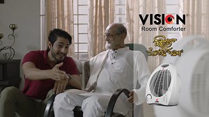 এই শীতে ভিশন রুম কমফোর্টারের উষ্ণ বাতাস আপনার ঘরে ছড়িয়ে দিবে মিষ্টি মধুর উষ্ণতা। তাই এই শীতে নিজেকে এবং প্রিয়জনকে সুস্থ রাখতে কিনে আনুন ভিশন রুম কমফোর্টার। পাওয়া যাচ্ছে ভিশন এম্পোরিয়াম এবং ভিশন এক্সক্লুসিভ এর সকল শোরুমে। অনলাইন থেকে কিনতে ভিজিট করুন: https://tinyurl.com/y2g2sn5c অথবা, অর্ডার করতে কল করুন: ০৮০০ ৭৭৭ ৭৭৭৭ (টোল ফ্রি) #VISION #RoomComforter | Vision Electronics