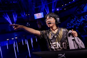 All VALORANT teams qualified for 2024 VCT Masters Shanghai