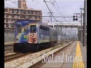 瀬戸大橋線 #2, アンパンマン列車を全部撮る Anpanman, 備前西市駅 20070819