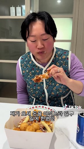 처갓집 슈프림양념치킨과 치즈볼 먹방