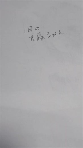 青が映えるイラスト集