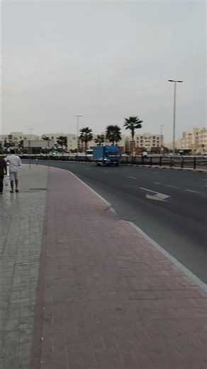 to kaise hai app log