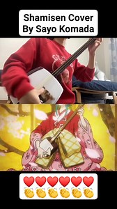 Shamisen Cover By Sayo Komada ❤️❤️❤️👏👏👏 | OPMOS Philippines