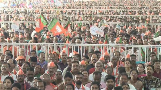 LIVE from Thiruvananthapuram... The people of Kerala have begun rejecting the LDF-UDF fixed match. BJP Keralam | Narendra Modi
