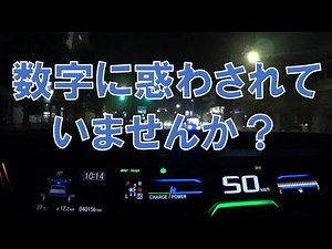 【雑談】新型アクアにニッケル水素電池を採用するトヨタの本質的な意図とは