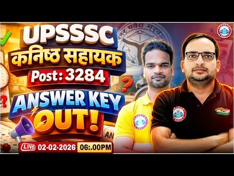 UPSSSC Junior Assistant Answer Key 2026 | Junior Assistant 3284 Answer Key Out By Shivam Sir
