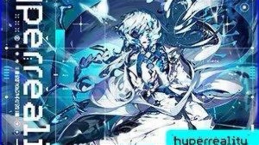 【CHUNITHM】 hyperreality Lv.15.2 1006795 手元（后半崩盘