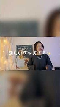 どの秋動画が好きでしたか？ぜひコメントで教えてください！12/14(日昼)DOMe柏でワンマンライブです！#シンガーソングライター #りさ #ワンマンライブ #柏