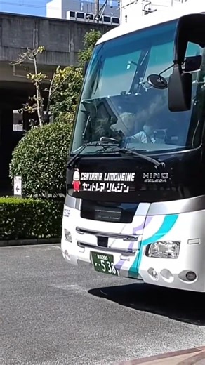 懐かしの【名鉄バス】3509号車 セントレアリムジン•中部国際空港行き 豊田市(名鉄トヨタホテル前)発車 #名鉄バス #日野セレガ