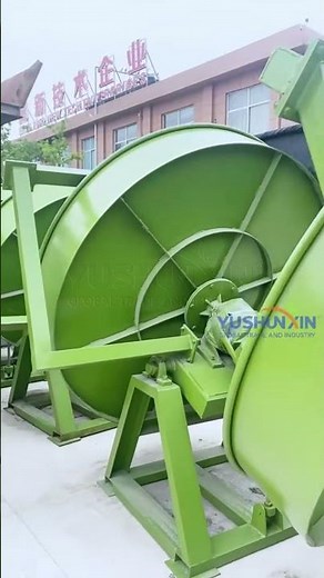 Disc Granulator for 1-6 T/H Fertilizer Granules Production