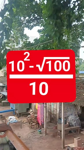 3.8K views · 38 reactions | Viral math test✅✅✅ #algebra #facebookreelsviral #math #mathstudent #trains #maths #education #mathematics #brainteaser #mathtest | Manoj Mallik | Facebook