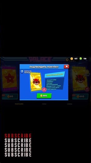 opening #remix #phonk #music #anime #brawlstars #oldbrawl #shorts #like #supercell #subscribe #reels