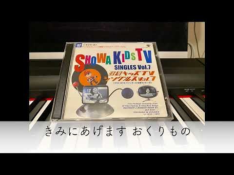レイン・ドロップス（cover）