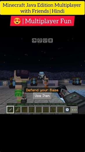 Minecraft Java Edition Multiplayer with Friends | Hindi#shorts