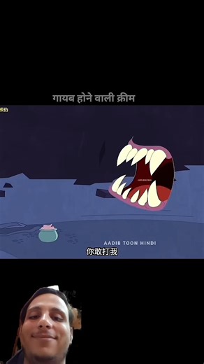 Invisible Tom vs Jerry: Magic Cream Ki Kahani! 🧪🐭 | Hindi Funny Dubbing