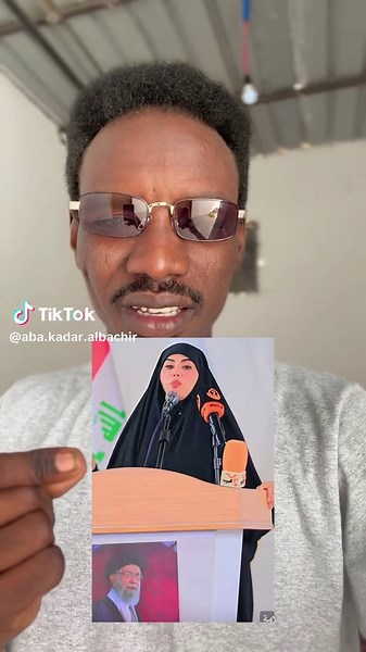 الخطاب الحكيم للسيدة أمطار المياحي حول الإسلام