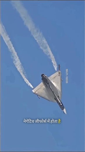 Why the Pilot Couldn't Eject? Dubai Airshow Tejas Crash Explained