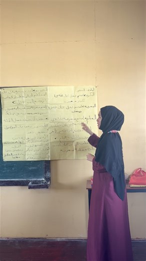 67K views · 5.7K reactions | As Muslims, we should not focus only on secular education; we must also seek Islamic knowledge that guides our hearts closer to Allah, the Most Merciful (S.W.T.) ☝️Alhamdulillah, done reporting.  #Murid | Maysara Ibba | Facebook