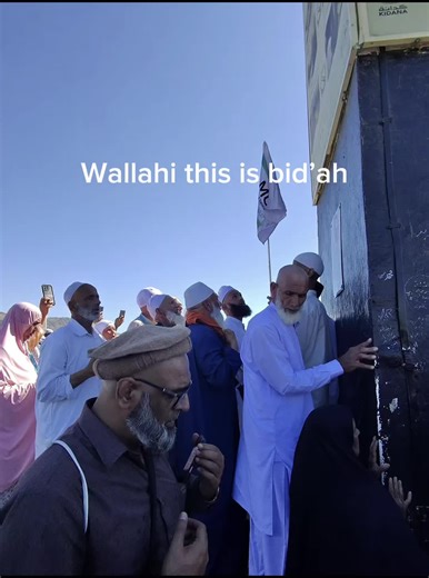 Importance of Correct Practices during Hajj