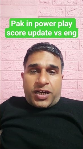 pak vs eng score update