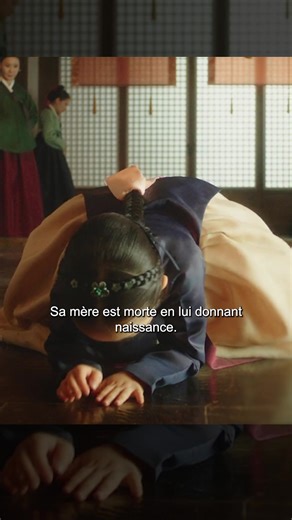 L'histoire de la princesse maudite et son destin tragique