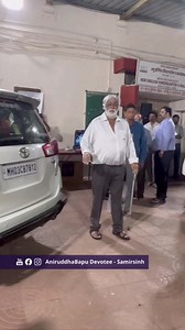 52K views · 3K reactions | Bapu has arrived!!! Sadguru Aniruddha Bapu arrives at Shree Harigurugram today (2nd May 2024), much to the delight of all Shraddhavans. #Bhakti #AniruddhaBapu #Sadguru #Mumbai | AniruddhaBapu Devotee Samirsinh | Facebook