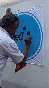 For those interested in learning how to write and use the Sheela banner, along with the exercise ...