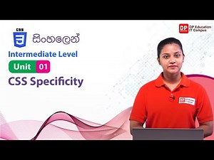 Unit 01 | CSS Specificity | CSS | Intermediate Level